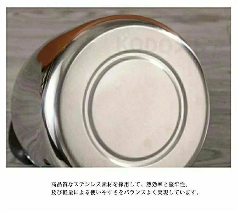 あつさ増すやかん ステンレス ケトル きケトル...の紹介画像2