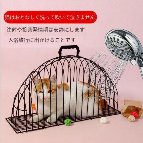 �ڥå��ѥХ������� ǭ�ѥ֥����ܥå��� �Ҹ��ѥܥå��� �ڥåȥ��������� �ݡ����֥�֥��� ����꡼�Хå� �ڥåȥ���������