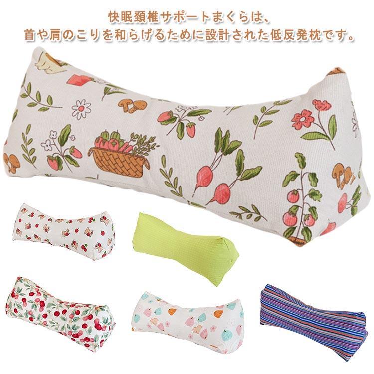そば殻の三角枕 枕 肩こり 首こり コンパクト 腰枕 足枕 そば殻 まくら 横向き 首枕 快適 頸椎サポート 頚椎牽引ケア枕 ネックピロー 頸