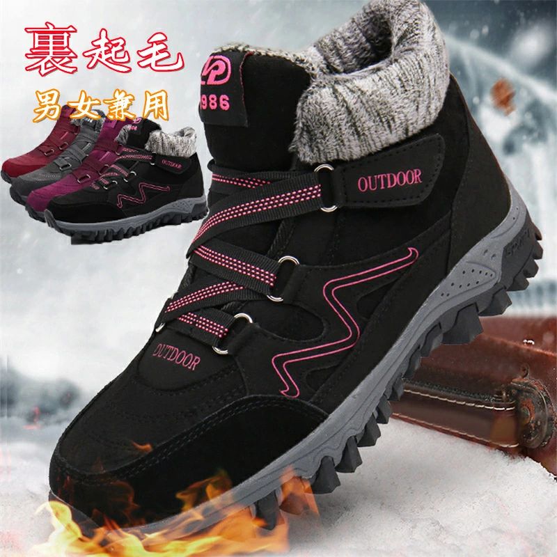 ����Ū ���Ρ��֡��� ��� �˽����� �ɿ� ���塼�� �֡��� ��󥺥ե��å���� �ϥ����å� �֡��� �»η� ���� ���� �����ȥɥ� ��