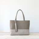 よこ長トートbag グレー×グレー/受注制作 日本製 A4サイズ 通勤バッグ 本革 クロコダイルエンボス(4)