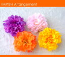 品揃え多数! 高級造花 コサージュ ヘアアクセサリー ダリア AC-76 シルクフラワー 造花 髪飾り ヘアアクセ 結婚式 入学式 卒業式 入園式 卒園式 成人式