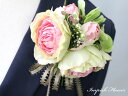 コサージュ 花 AC-229 入学式 卒業式 入園式 卒園式 結婚式 成人式 フォーマル 造花