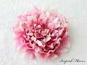 品揃え多数! 高級造花 コサージュ ヘアアクセサリー ピオニー 芍薬 AC-235 シルクフラワー 造花 花 髪飾り ヘアアクセ 結婚式 入学式 卒業式 入園式 卒園式 成人式 コサージュ フォーマル