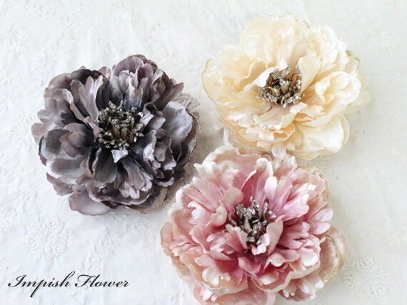 楽天IMPISH from NaoColour品揃え多数！ 高級造花 コサージュ ヘアアクセサリー ピオニー 芍薬 AC-240 シルクフラワー 造花 花 髪飾り ヘアアクセ 結婚式 入学式 卒業式 入園式 卒園式 成人式 コサージュ フォーマル