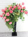 スタンドフラワー（アートフラワー） 造花 開店祝い スタンド花 アレンジメント 大きい バラ インテリア フラワースタンド