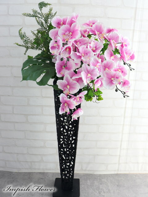 造花開店祝いスタンド花胡蝶蘭祝い花...