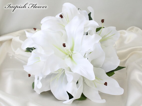 ブライダル 直径26cm ブーケ 【人気】 ブライダルブーケ カサブランカ BOU-13 ラウンドブーケ アートフラワー シルクフラワー 高級造花 造花 トスブ...