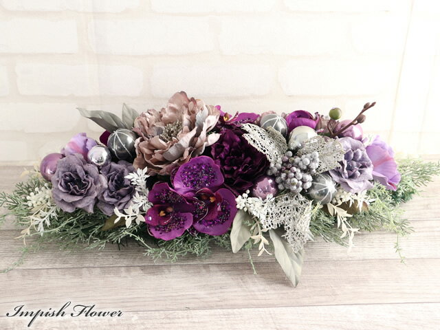 クリスマス アレンジメント 卓上 造花 アーティフィシャルフラワー アレンジ