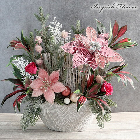 クリスマス アレンジメント ポインセチア 造花 おしゃれ 豪華 フラワーアレンジメント