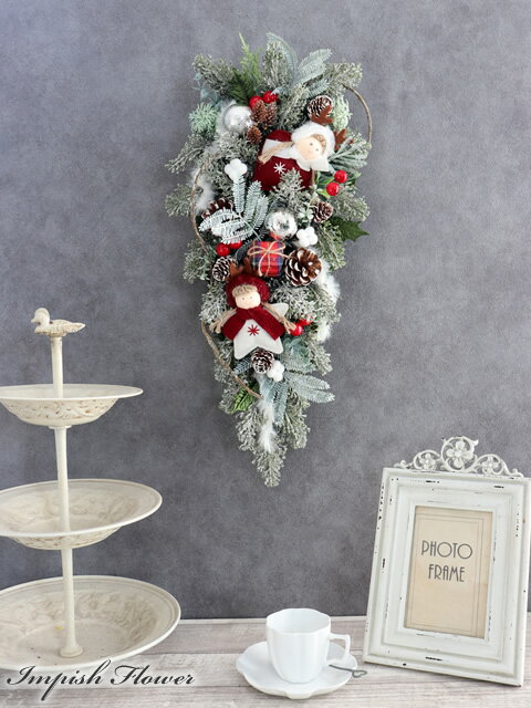 クリスマススワッグ 豪華 クリスマスリース 玄関 白 壁掛け 造花 おしゃれ 花