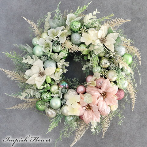 ���ꥹ�ޥ꡼�� ¤�� �ݥ��󥻥��� 48cm �ԥ� �礭�� �͵� ��� ������� �̲�