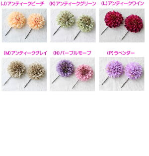 アーティフィシャルフラワー(造花)ヘアアクセサリーHAC-08