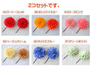 アーティフィシャルフラワー(造花)ヘアアクセサリーHAC-29