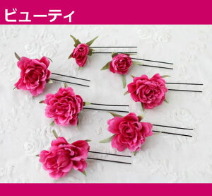 アーティフィシャルフラワー(造花)ヘアアクセサリーHAC-40