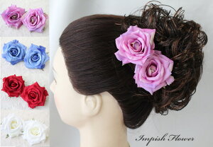 品揃え多数! 高級造花 2本セット【人気】ヘアアクセサリー バラ HAC-43 ヘアピン シルクフラワー 造花 花 髪飾り ヘアアクセ 結婚式 入学式 卒業式 入園式 卒園式 成人式 Uピン オニピン通販