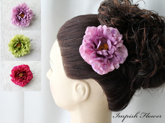 花ヘアアクセサリー バラ HAC-50 ヘアピン 造花 髪飾り ヘアアクセ 結婚式 成人式 Uピン オニピン