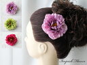 花【人気】ヘアアクセサリー バラ HAC-50 ヘアピン 造花 髪飾り ヘアアクセ 結婚式 成人式 Uピン オニピン
