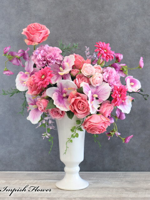 Rakuten - 造花 フラワーアレンジメント アレンジメント 豪華 胡蝶蘭 インテリア アーティフィシャルフラワー