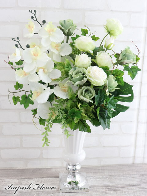 胡蝶蘭 造花 インテリア 大きい 開店祝い アレンジメント フラワーアレンジメント 豪華