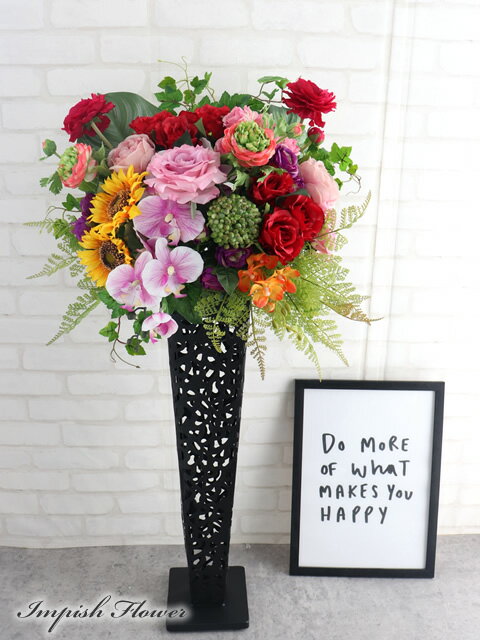 ¤�� ������ɲ� ��Ź�ˤ� ������� �ե�����󥸥��� ���¤�� ����󥸥��� �礭��