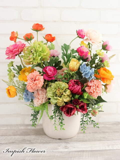 造花 フラワーアレンジメント インテリア おしゃれ アレンジ 開店祝い アーティフィシャルフラワー 大きい
