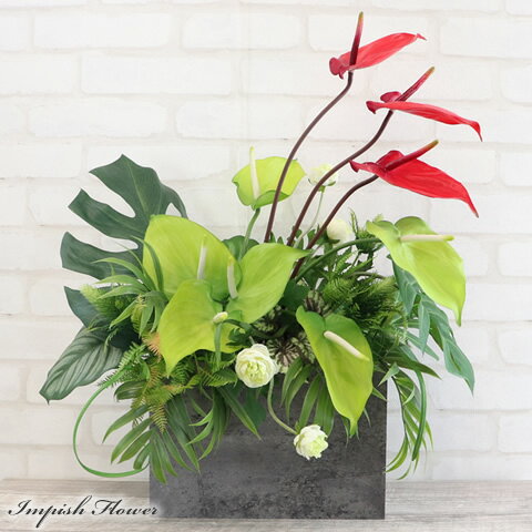 造花 フラワーアレンジメント インテリア 開店祝い 大型 大きい 高級造花 アーティフィシャルフラワー ..