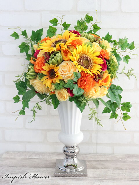 Rakuten - 造花 インテリア 大きい 黄色 ひまわり フラワーアレンジメント アレンジメント 大型 開店祝い