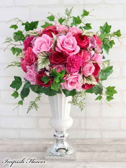 造花 フラワーアレンジメント インテリア 開店祝い 大きい 大型 高級造花 アーティフィシャルフラワー 豪華