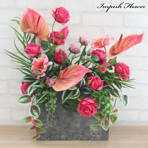 Rakuten - 造花 アレンジメント フラワーアレンジメント インテリア 豪華 おしゃれ 大きい