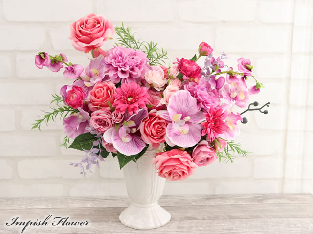 造花 フラワーアレンジメント アレンジメント 豪華 胡蝶蘭 インテリア アーティフィシャルフラワー