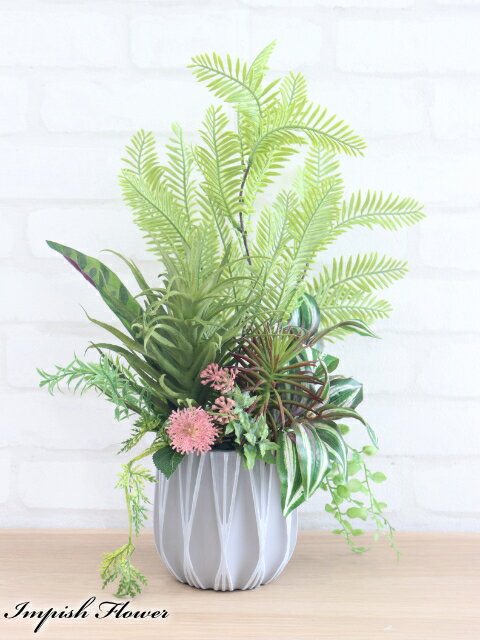 Rakuten - 造花 フラワーアレンジメント インテリア グリーン 多肉植物 フェイクグリーン アレンジメント