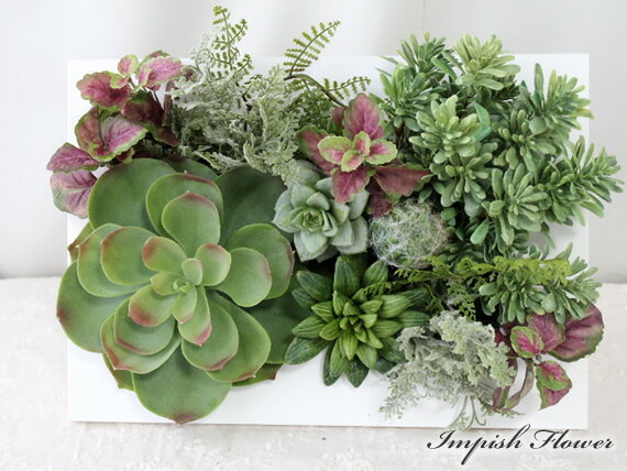 インテリアグリーン フェイクグリーン 造花 アレンジメント M-225 観葉植物 多肉植物 ディスプレイ