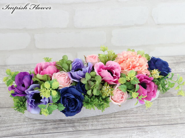 造花 インテリア 卓上 アレンジメント 豪華 フラワーアレンジメント かわいい アレンジフラワー