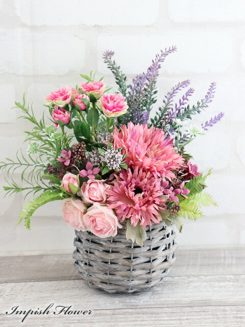 Rakuten - 造花 インテリア アレンジメント 卓上 高級造花 フラワーアレンジメント