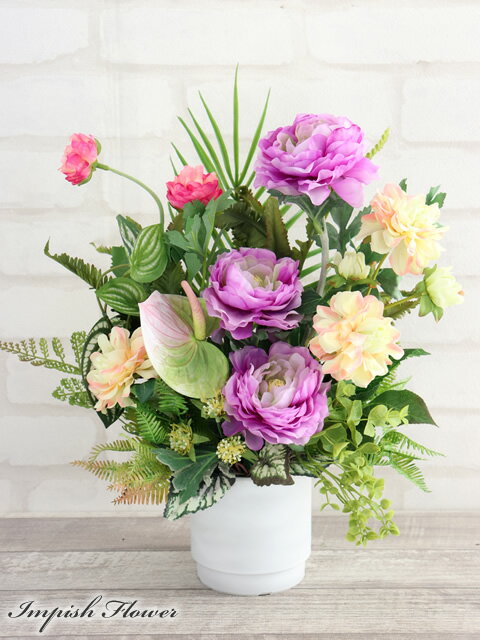 造花 フラワーアレンジメント 卓上 インテリア 高級造花 アレンジメント