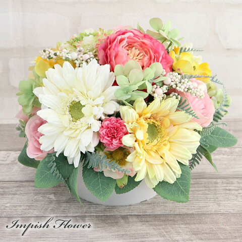 &nbsp; &nbsp; &nbsp; アーティフィシャルフラワー（造花）使用 ■サイズ: 幅:26 奥行:26 高さ:18 (cm) ■主な使用造花：ラナンキュラス ・ガーベラ &nbsp; ギフト対応 &nbsp; &nbsp; →そ...