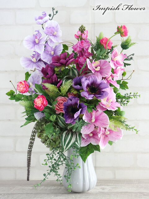 豪華アーティシャルフラワー、高級手作り陶器製60.40㎝プレゼント店舗