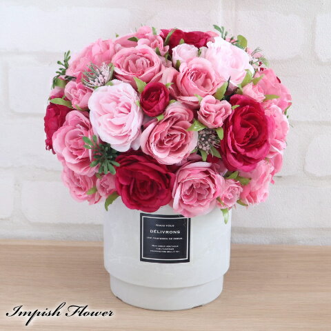 造花 インテリア オシャレ フラワーアレンジメント 卓上 バラ 高級造花 アレンジメント ピンク 高級造花