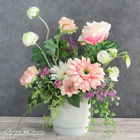 造花 フラワーアレンジメント 卓上 インテリア 可愛い アレンジメント ガーベラ