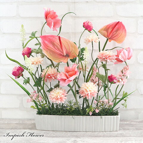 造花 フラワーアレンジメント 卓上 ピンク インテリア おしゃれ アレンジメント 桜