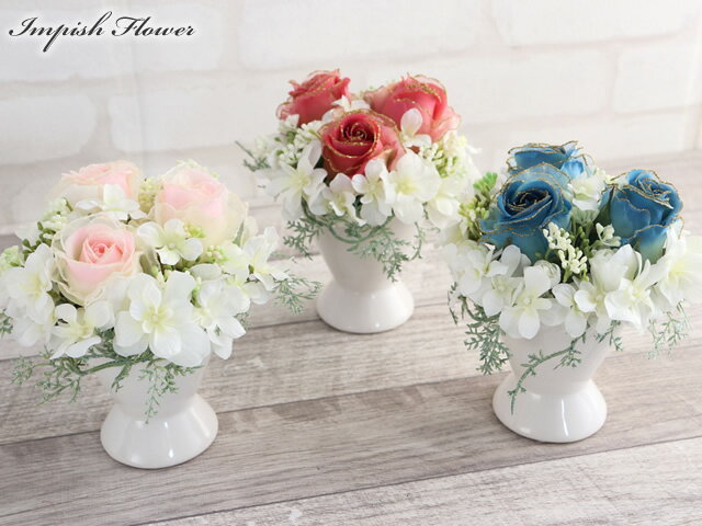 造花 アレンジメント クリスマス アーティフィシャルフラワー フラワーアレンジメント かわいい