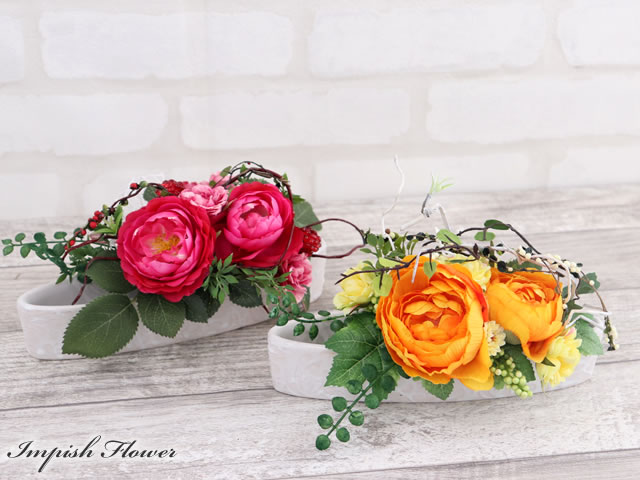 造花 アレンジメント 卓上 アーティフィシャルフラワー フラワーアレンジメント インテリア かわいい