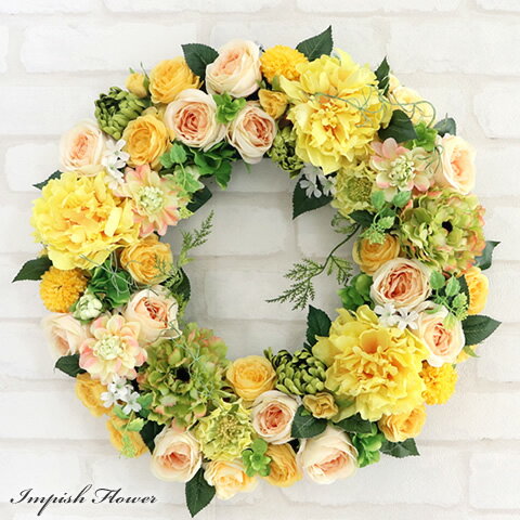 イエロー フラワーリース 造花 直径約30cm‼️あんぱん❣️3点セット イエロー フラワーリース 造花 直径約30cm‼️あんぱん❣️3点