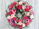 リース 造花 高級 豪華 特大 壁掛け フラワーリース 55cm アートフラワー 玄関