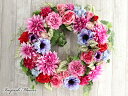 造花 リース 高級 豪華 特大 壁掛け アートフラワー 玄関