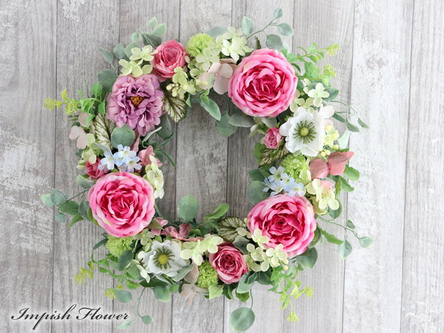造花 リース 玄関 フラワーリース アレンジ フラワーアレンジメント 造花リース 壁掛け
