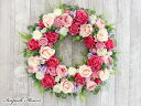 リース 造花 特大 壁掛け 高級 豪華 フラワーリース 53cm アートフラワー 大きい