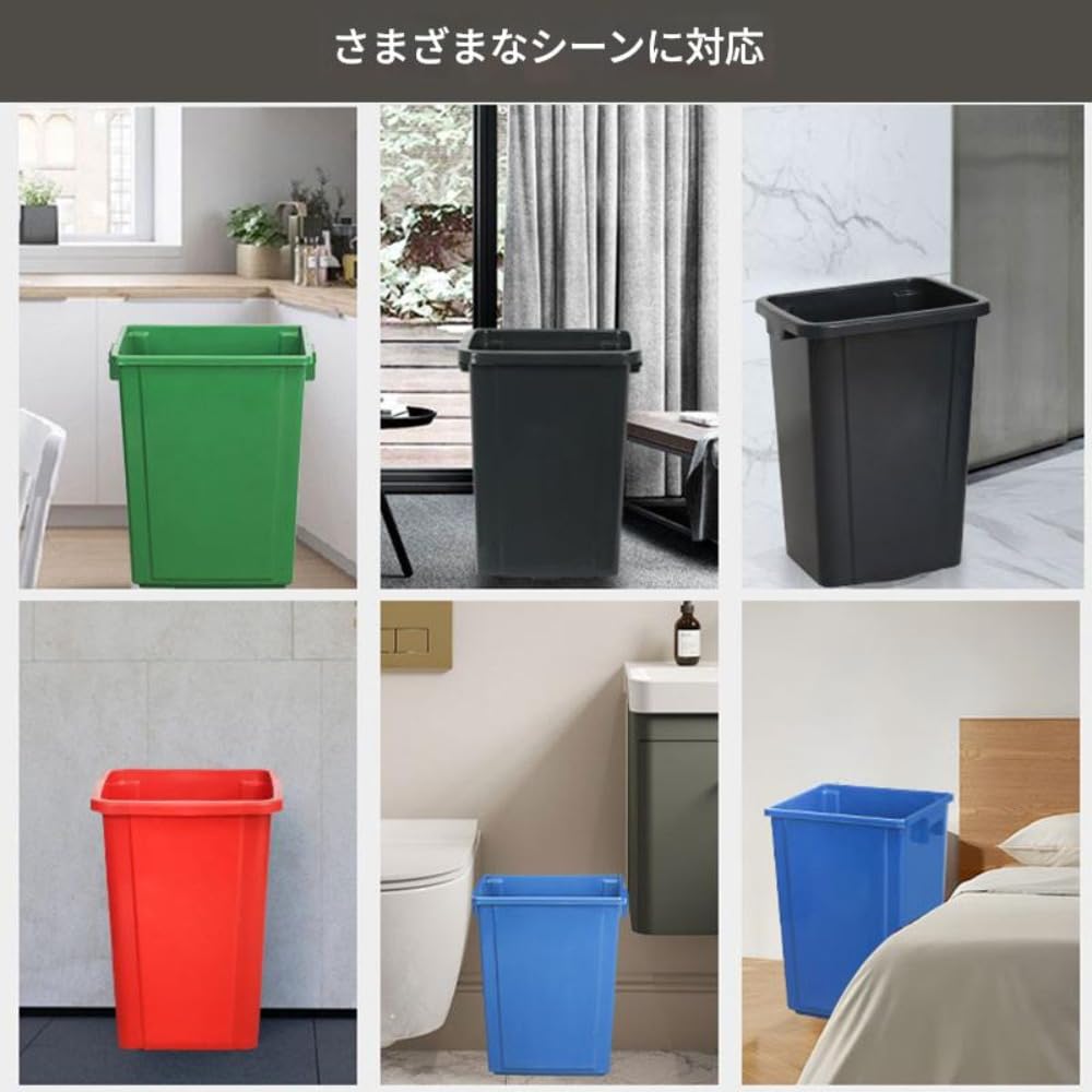 ゴミ箱 おしゃれ 60L 大容量 角型 蓋なし ごみ箱 ダストボックス シンプル 抗菌 防汚加工 水洗い可能 ゴミ箱 省スペース 滑り止め付き オフィス 家庭用 リビング キッチン グレー naocyame-10047351 NeoMart サンプル画像2