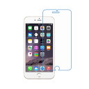 APPLE iPhone6s/iPhone6 4.7インチ ブルーライト カット ナノNANO シート ブルーライト98.6 カット 目にやさしい【子ども 学生に 電車 暗闇で】保護フィルム 保護シート TPU PC素材 【衝撃吸収】高光沢 90 高透過率 3H硬度 超薄0.15MM 耐衝撃 飛散防止 貼り付け簡単